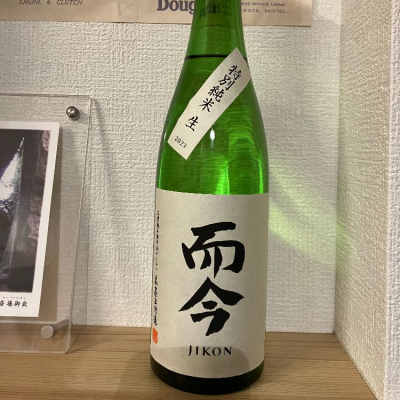 三重県の酒