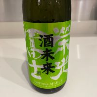 
            栄光冨士_
            バル酒さん