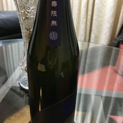 福岡県の酒