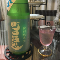 
            町田酒造_
            mshogoさん