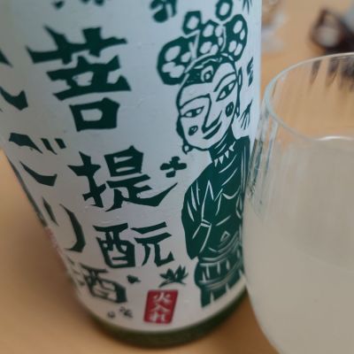 岡山県の酒