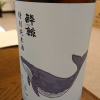 
            酔鯨_
            ひでさん