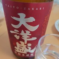 新潟県の酒