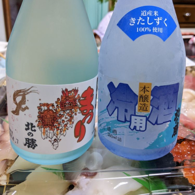 北海道の酒