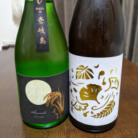 秋田県の酒