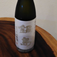 佐賀県の酒