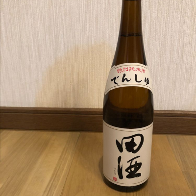 田酒のレビュー by_kaze