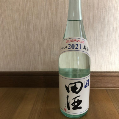 田酒のレビュー by_kaze