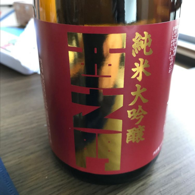 長野県の酒