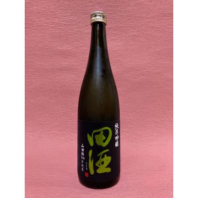 田酒のレビュー by_tanron