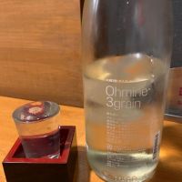 Ohmine (大嶺)のレビュー by_初心者ひで