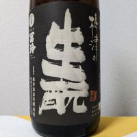 
            梅津の生酛_
            後半記憶が無いさん