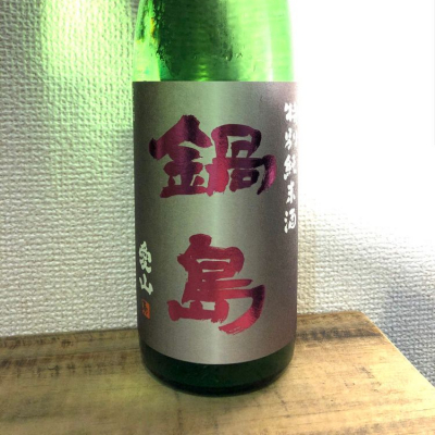 佐賀県の酒