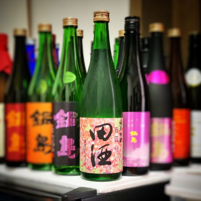 田酒のレビュー by_ばんない