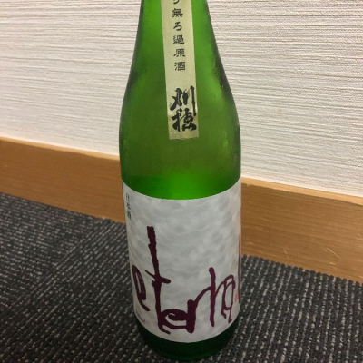 秋田県の酒