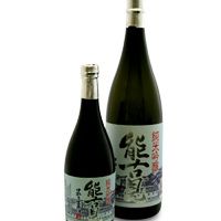 佐賀県の酒