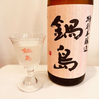 佐賀県の酒