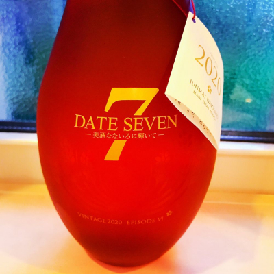 DATE SEVENのレビュー by_スーパーポジティブ鼠