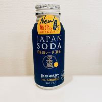 日本盛