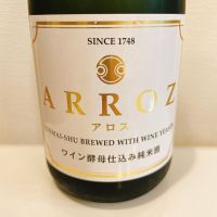 
            ARROZ_
            スーパーポジティブ鼠さん