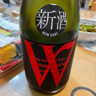 岐阜県の酒