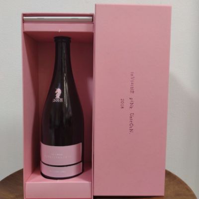 見えざるピンクのユニコーン(みえざるぴんくのゆにこーん) | 日本酒 