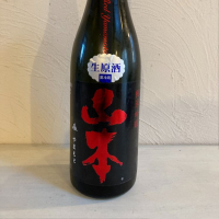 秋田県の酒