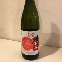 奈良県の酒