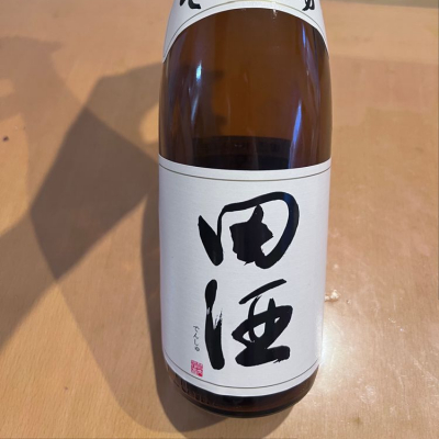 青森県の酒