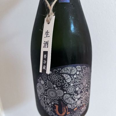 熊本県の酒