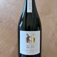 愛知県の酒