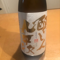 愛知県の酒