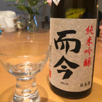 三重県の酒