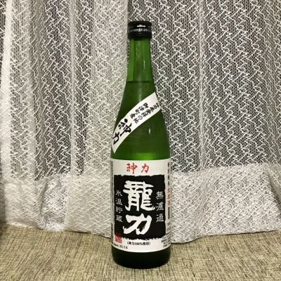 兵庫県の酒