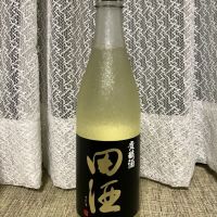 田酒