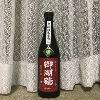 長野県の酒