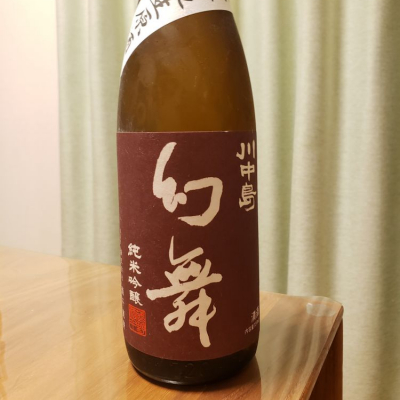 長野県の酒