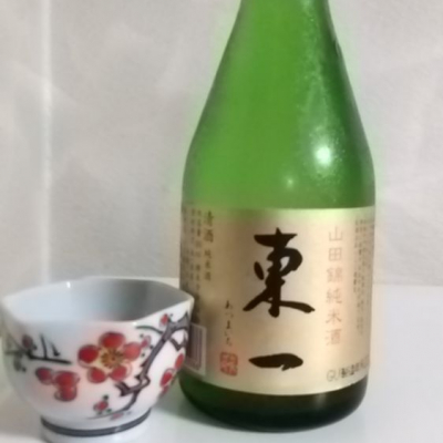 佐賀県の酒