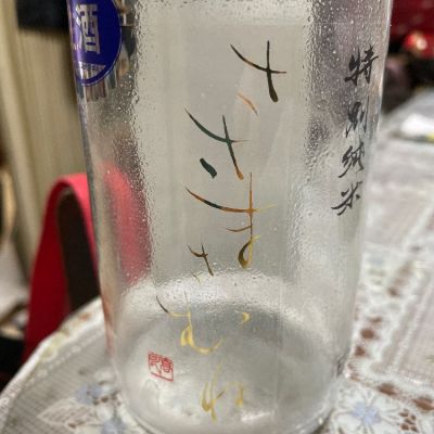 福島県の酒