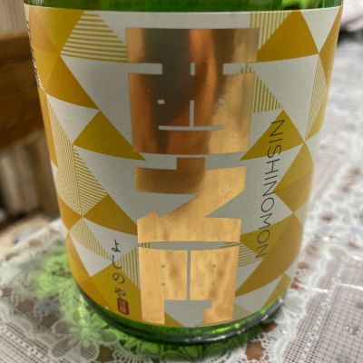 長野県の酒