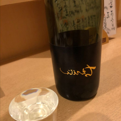 大分県の酒