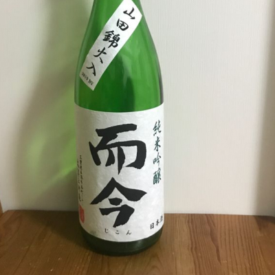 三重県の酒