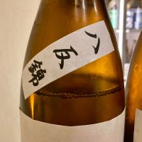 林_
            山田 庄司さん