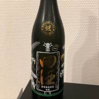 青森県の酒