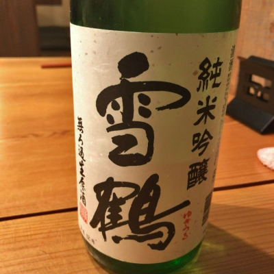 新潟県の酒