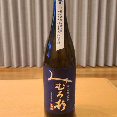 奈良県の酒