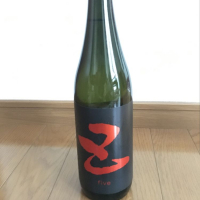 山口県の酒