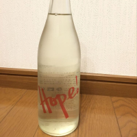 栃木県の酒