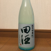 青森県の酒