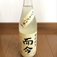 三重県の酒